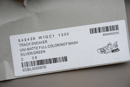 Balenciaga TRACK