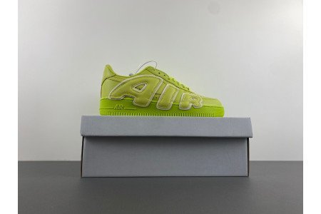 Cactus Plant Flea Market x Nike Air Force 1
