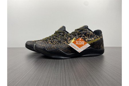 Nike Kobe 11 Mamba Day