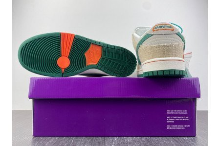 Nike SB Dunk Low Jarritos