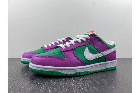 Nike Dunk Low Stadium Green Fuchsia