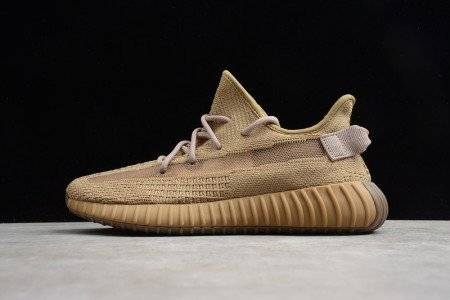ADIDAS YEEZY BOOST 350 V2 ?MARSH?