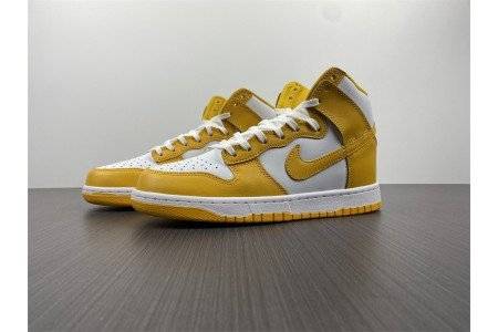 Nike Dunk High Dark Sulfur