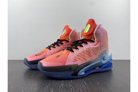 Nike Air Zoom G.T. Jump China