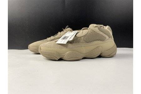 adidas Yeezy 500 Taupe Light