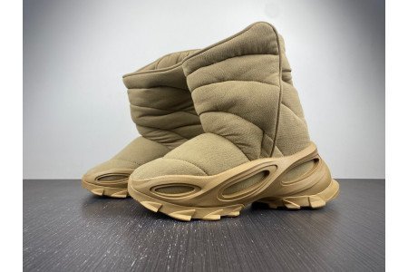 adidas Yeezy NSLTD Boot Khaki
