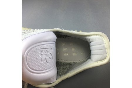 adidas Yeezy Boost 350 V2 ?Yeshaya?