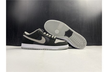 Nike Dunk SB Shadow