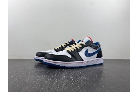 Air Jordan 1 Low SE
