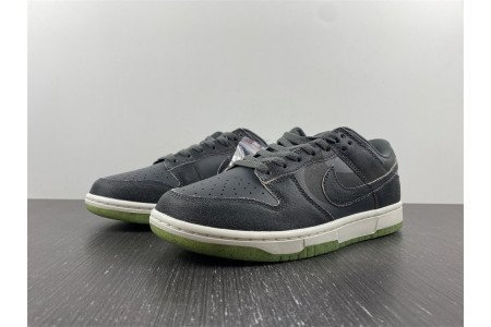 Nike Dunk Low S*h Shadow Iron Grey
