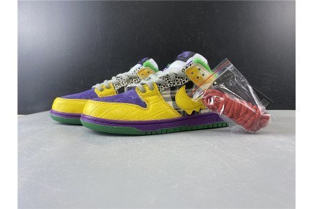 Nike SB Dunk Low