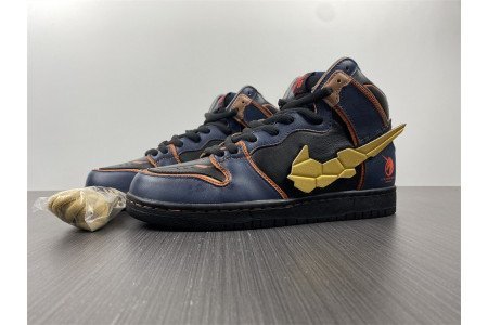 Nike SB Dunk High RX-0 Unicorn Gundam 02 Banshee