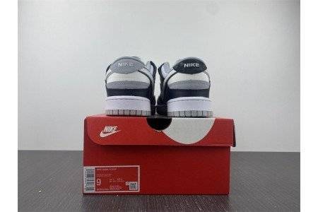 Nike Dunk Low Scrap Wolf Grey Light Lemon Twist