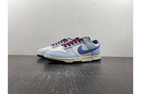 Dunk Low ?From Nike To You?