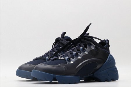 Dior D-Connect SNEAKERS