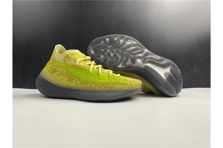 adidas Yeezy Boost 380?Hylte Glow?