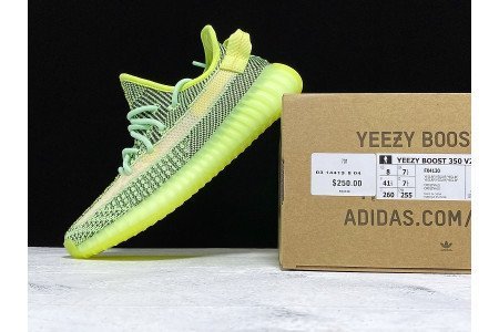 ADIDAS YEEZY BOOST 350 V2 GREEN BLACK