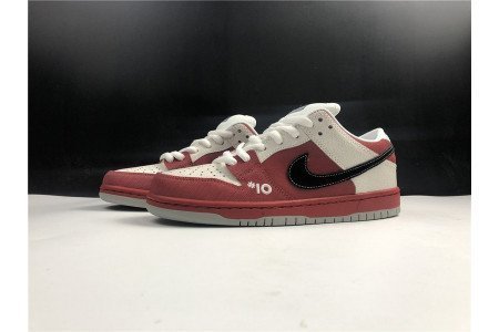 Nike dunk sb low Roller Derby
