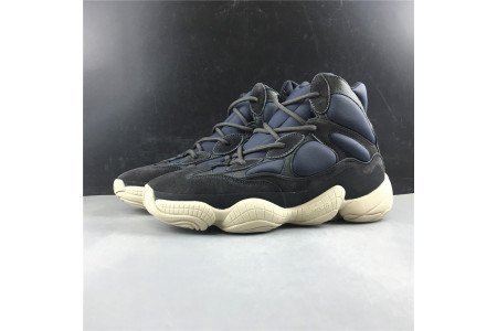 adidas Yeezy 500 High ?Slate?