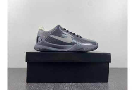 Nike Kobe 5 Aston Martin Pack