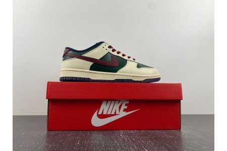 Nike Dunk Low ?From Nike, To You?