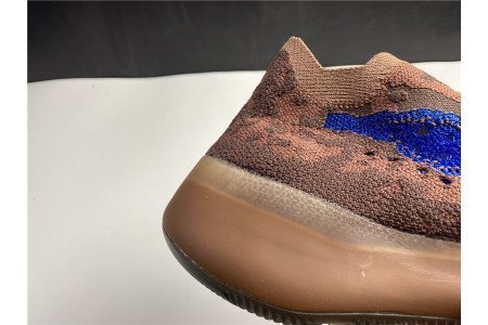 adidas Yeezy Boost 380 ?Azure?