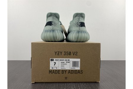 adidas Yeezy Boost 350 V2