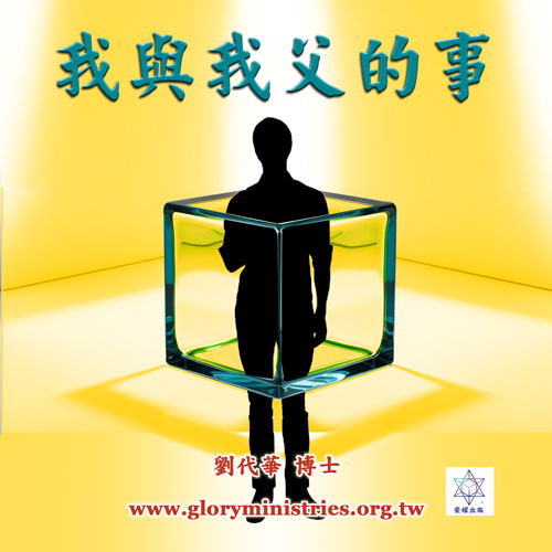 音频下载–我与我父的事 202501