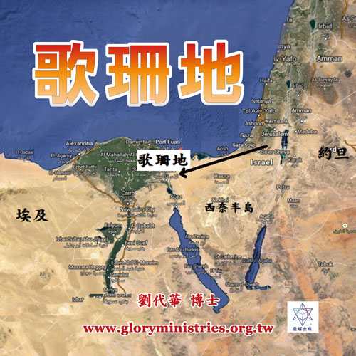 音频下载-歌珊地