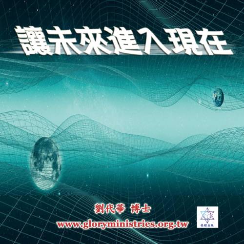 音频下载-让未来进入现在