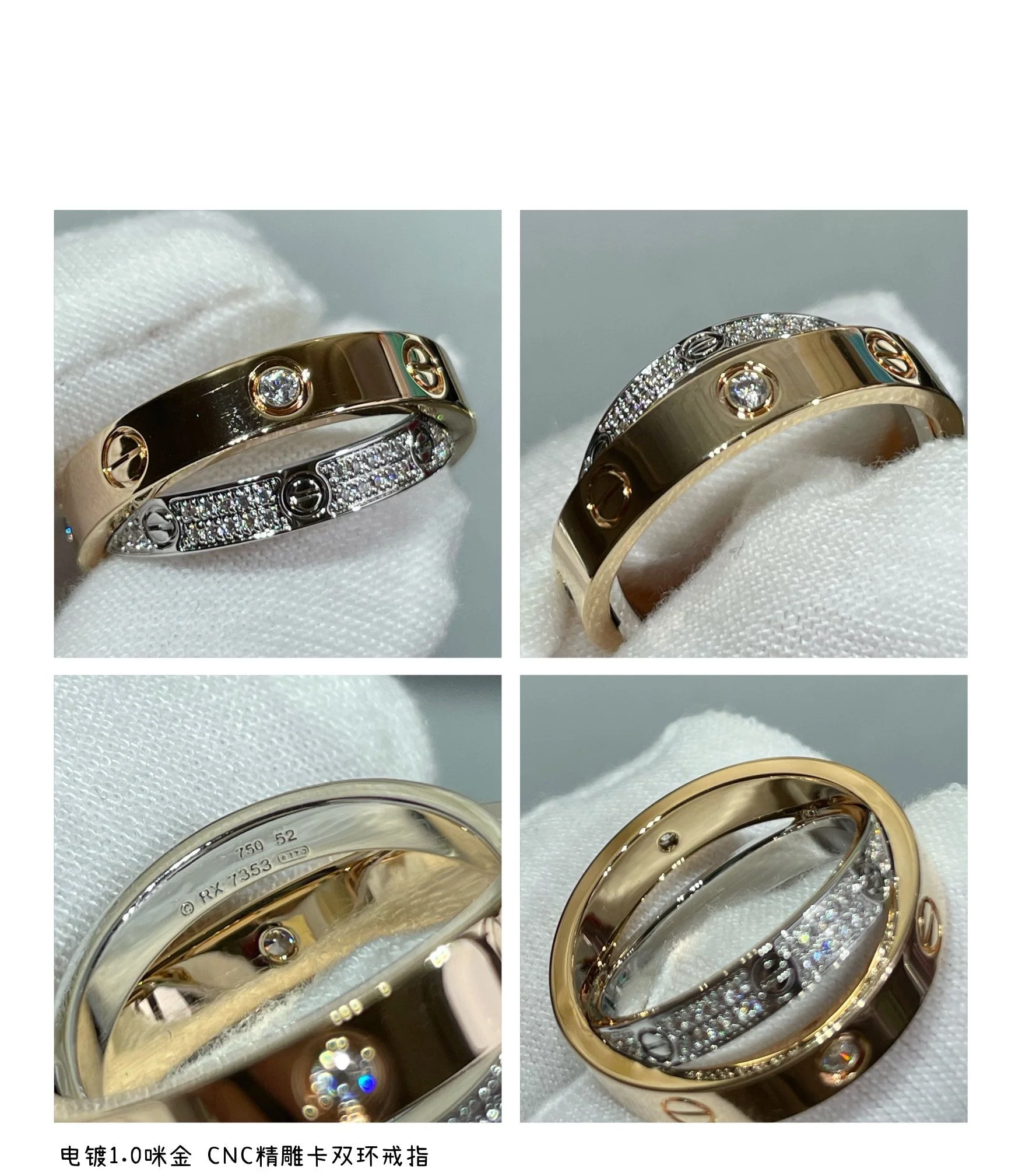 [CT]LOVE PINK GOLD SILVER DIAMOND DOUBLE RING
