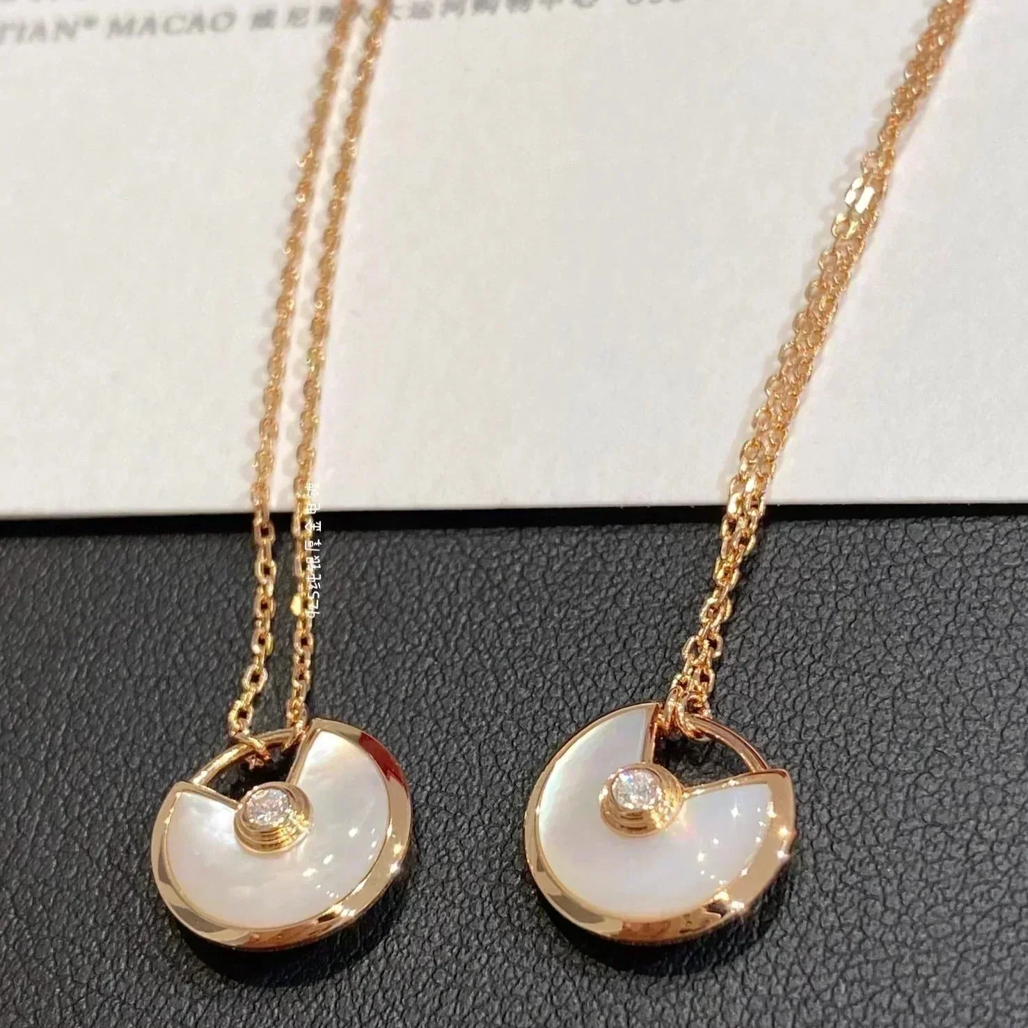 [CT]AMULETTE ROSE GOLD MOP NECKLACE