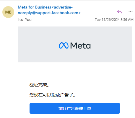 【企業戶身份認證】新加坡臺灣也可以.有需要聯繫 TG @lomowest1234