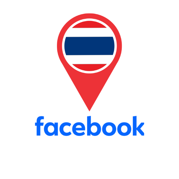 【泰國本土耐用號】 個人與廣告戶權限隨機 包首登