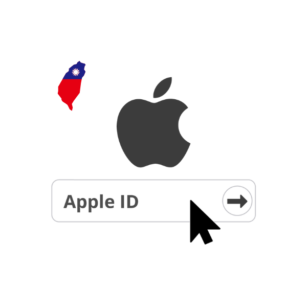 【台灣 AppleID 蘋果ID 全新 沒啟動iCloud 可下載APP】