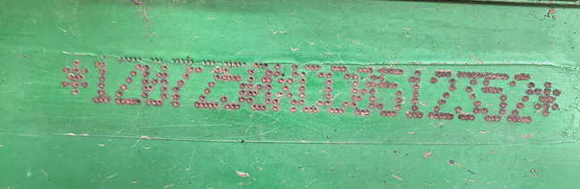 John Deere 7250 Self Propelled Forage Harvester, 375 Horse Power, with Kemper 445 header , in good working condition, ready for field work.