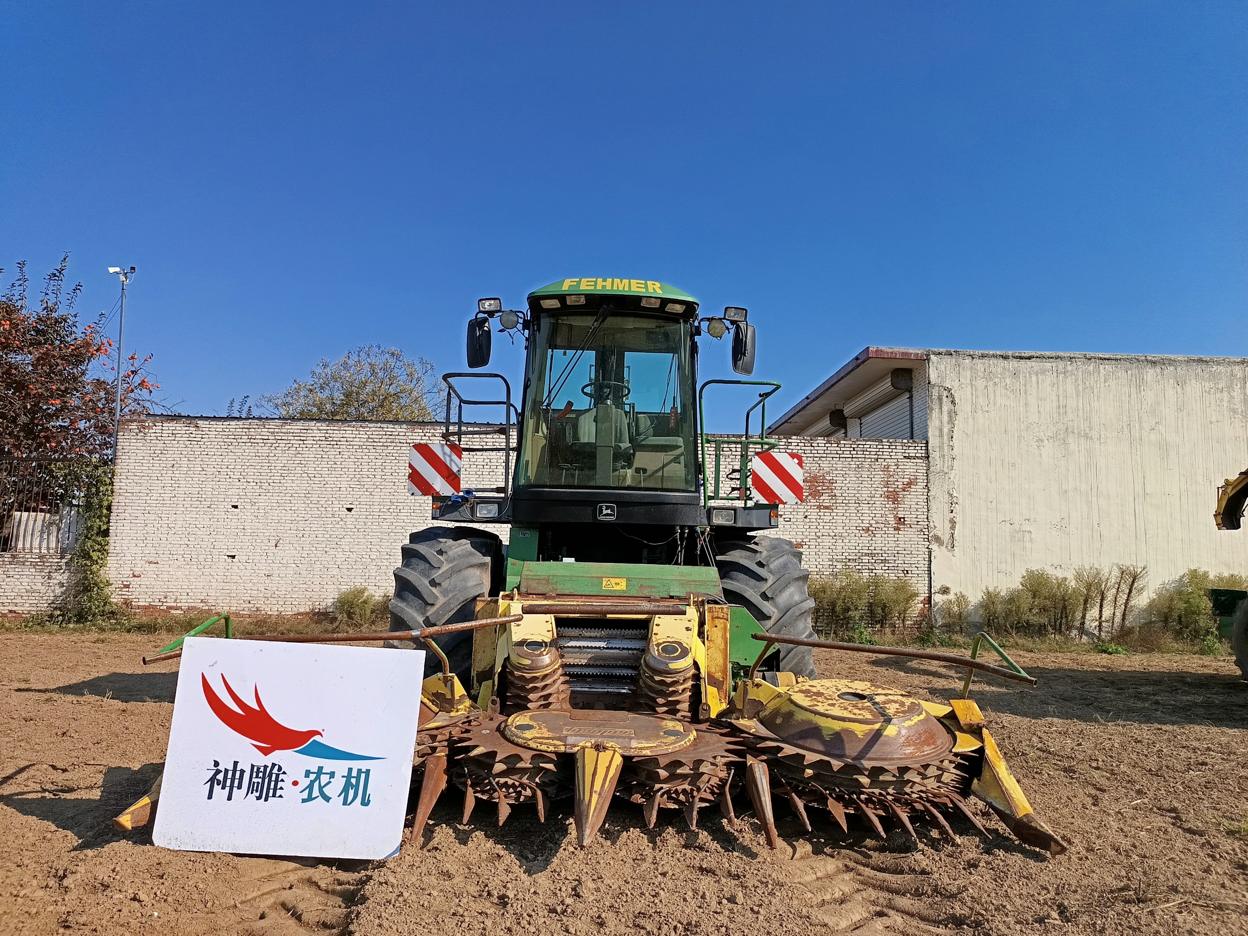 John Deere 6850 Self Propelled Forage Harvester