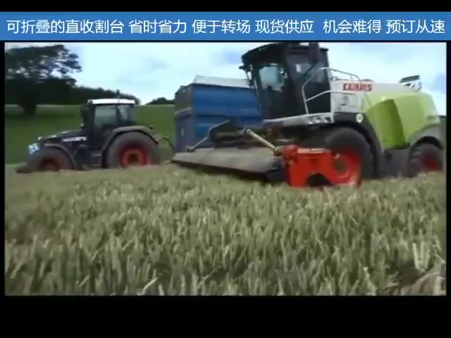 Gruber  Direct Disc Header