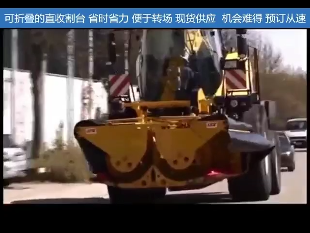 Gruber  Direct Disc Header