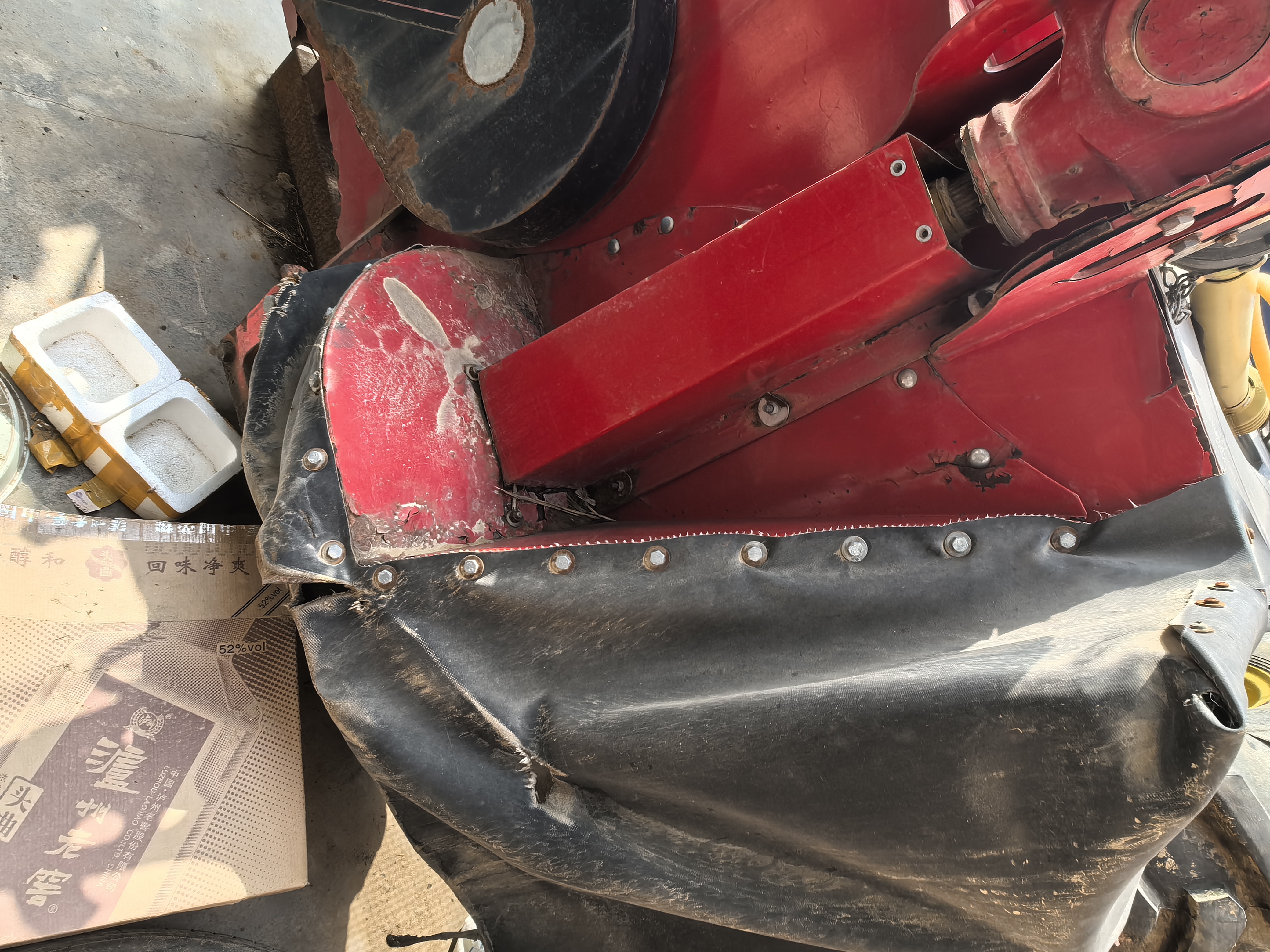 Gruber  Direct Disc Header