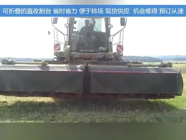 Gruber  Direct Disc Header