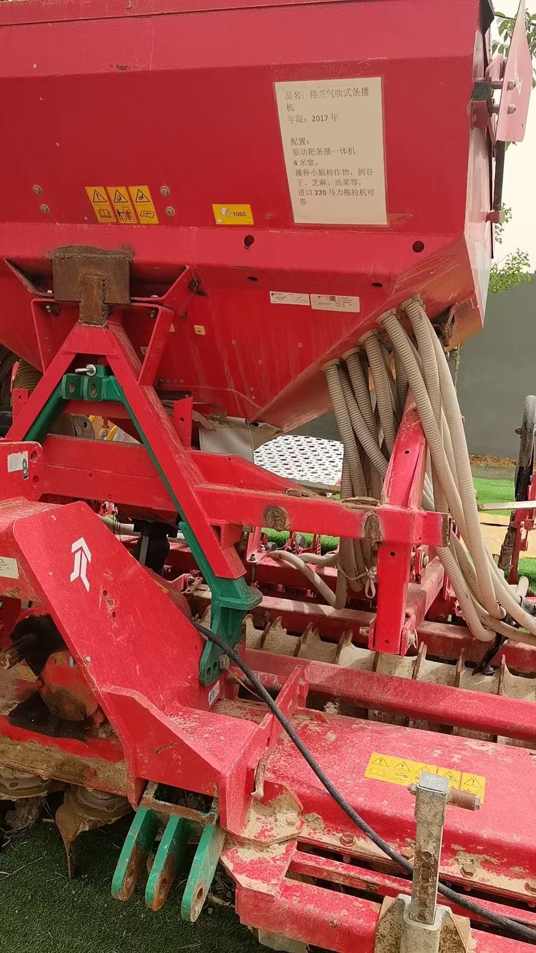 Kverneland ACPNDxx, S-Drill PRO