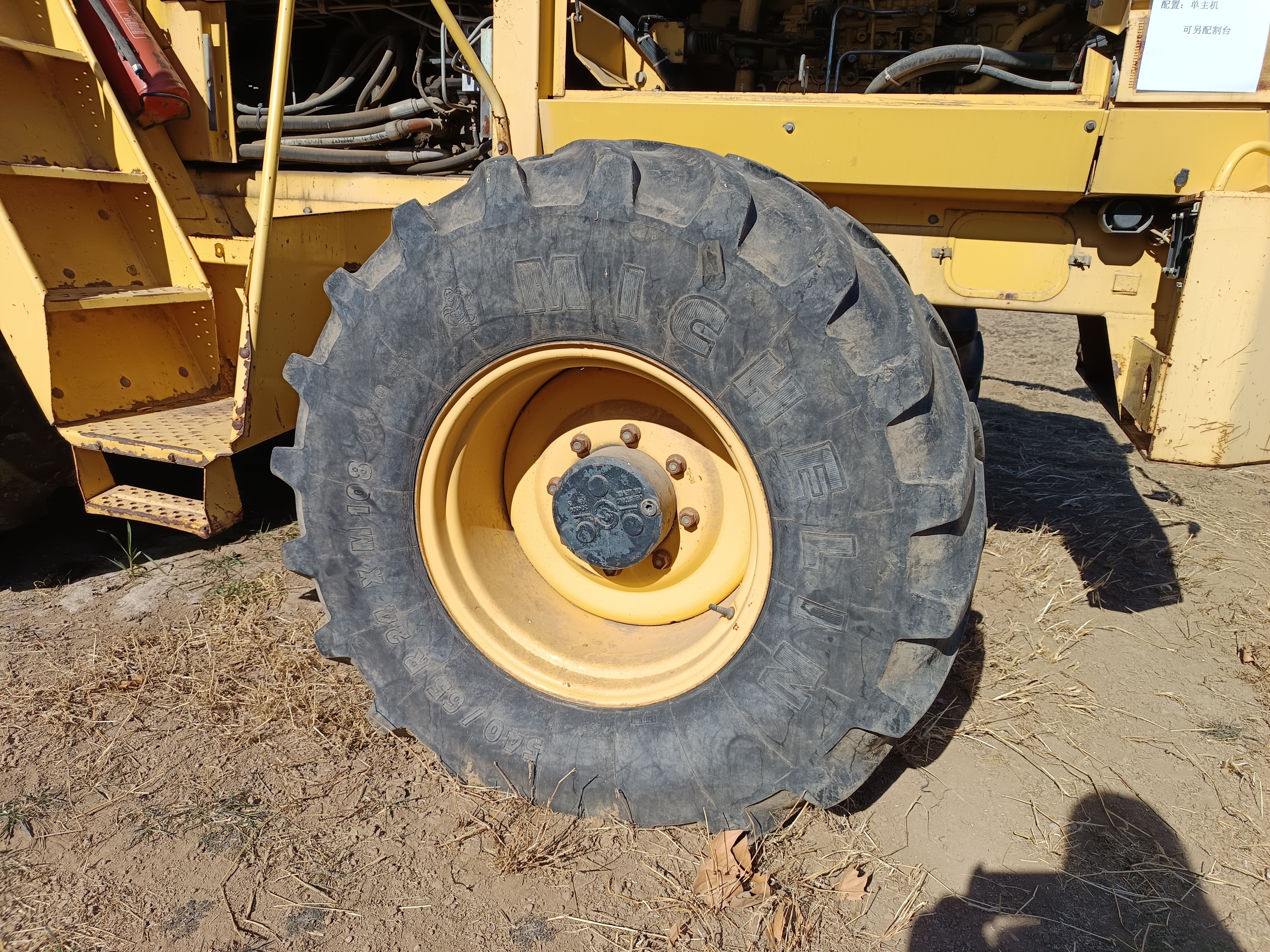 NewHolland Fx48 Forage Harvester，KW342  Year 2001，4 Wheel Drive with kemper 4500