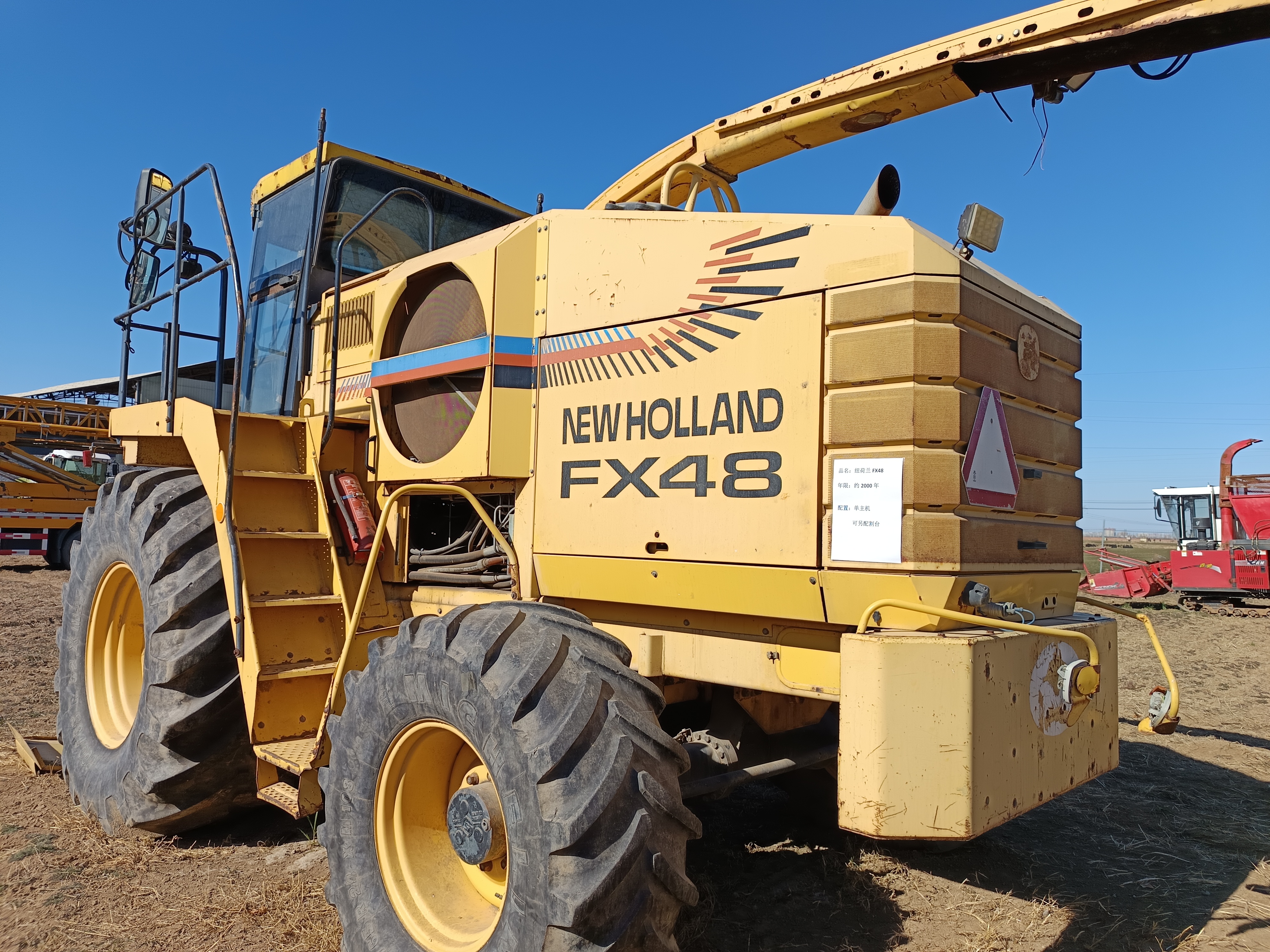 NewHolland Fx48 Forage Harvester，KW342  Year 2001，4 Wheel Drive with kemper 4500