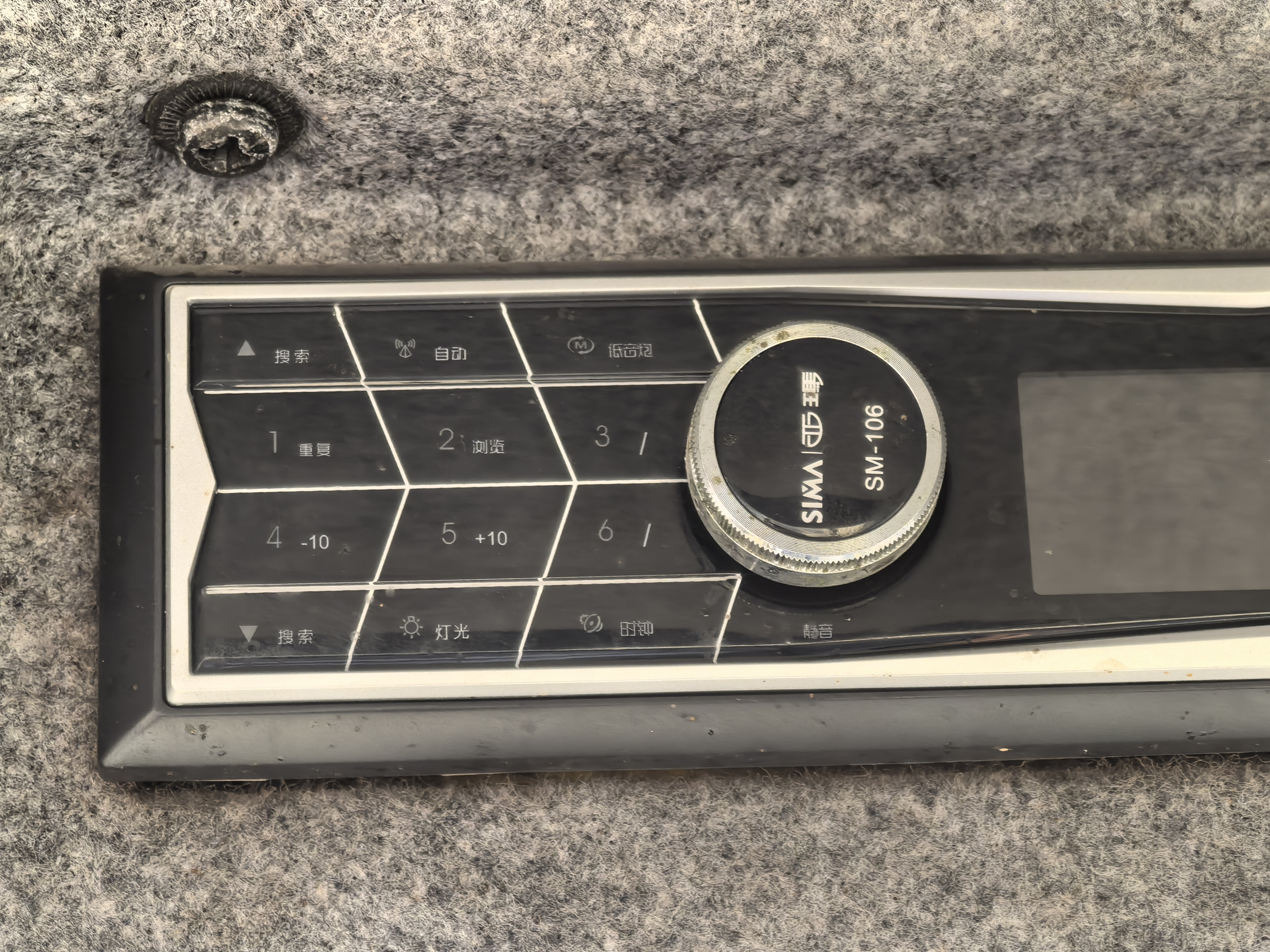 NewHolland Fx48 Forage Harvester，KW342  Year 2001，4 Wheel Drive with kemper 4500