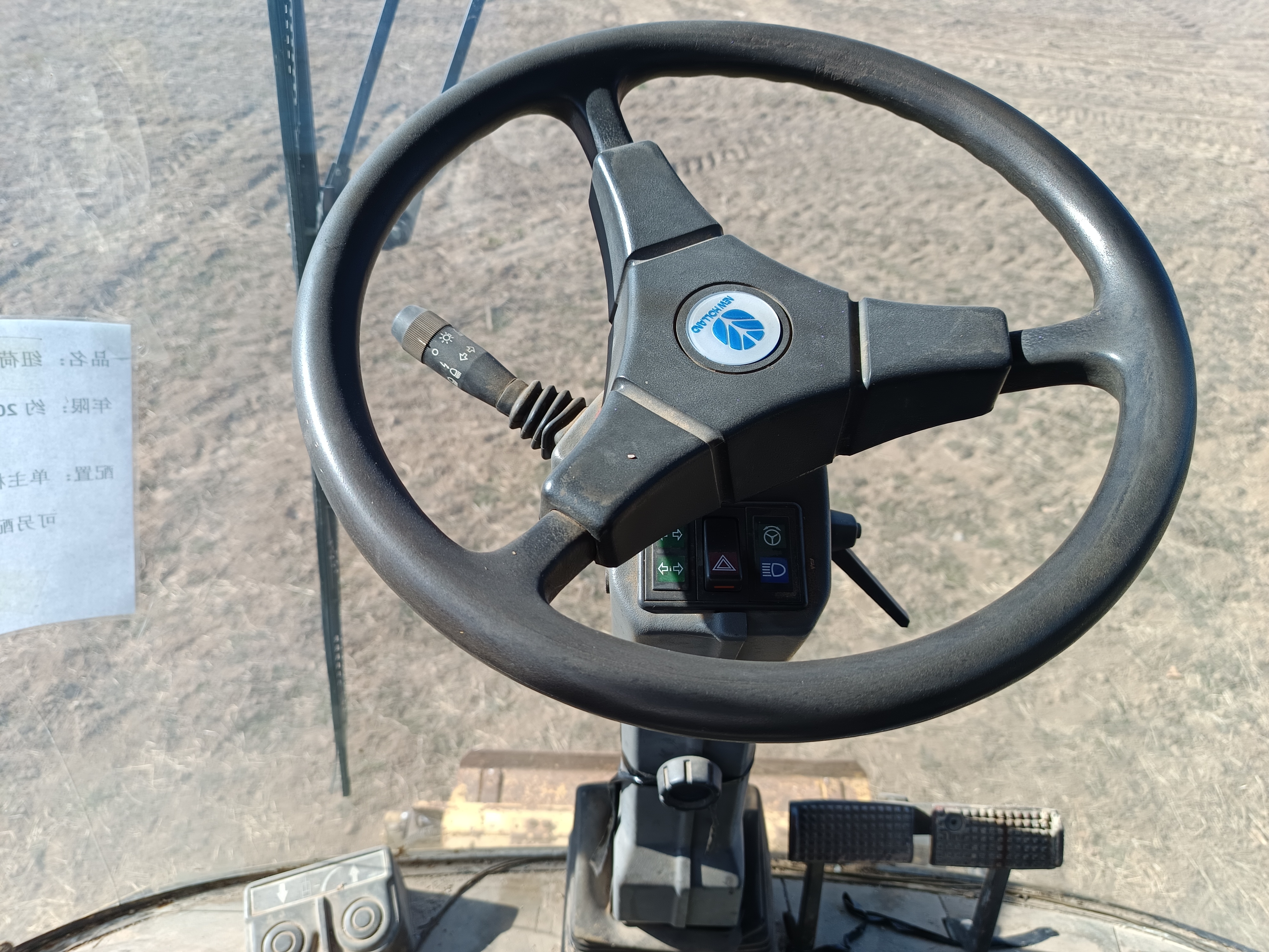 NewHolland Fx48 Forage Harvester，KW342  Year 2001，4 Wheel Drive with kemper 4500