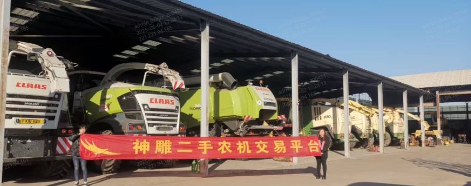 Claas corn cracker for sale, we can offer good quality with lower price.