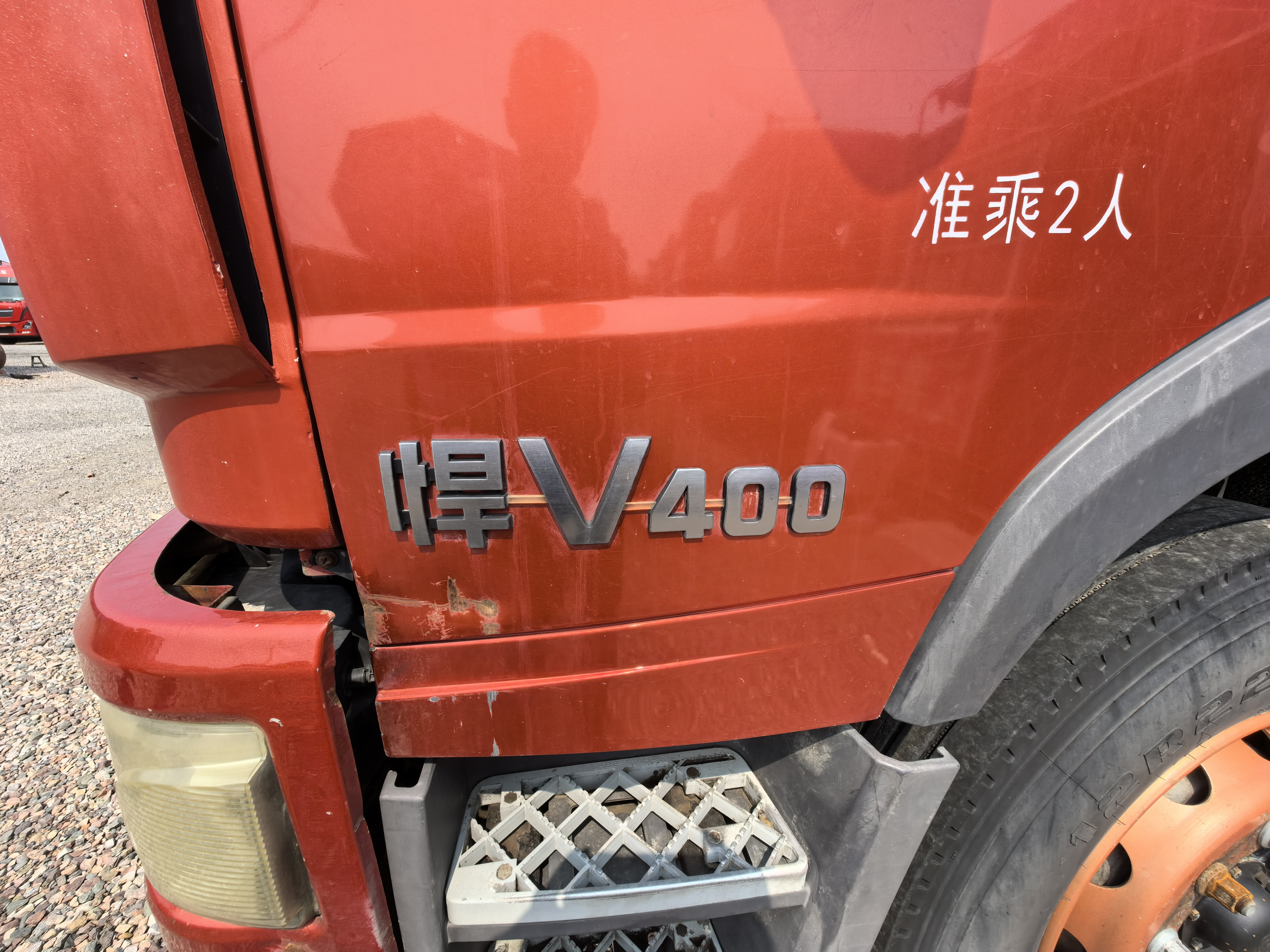 J6P-42, Year 2018, KW 309