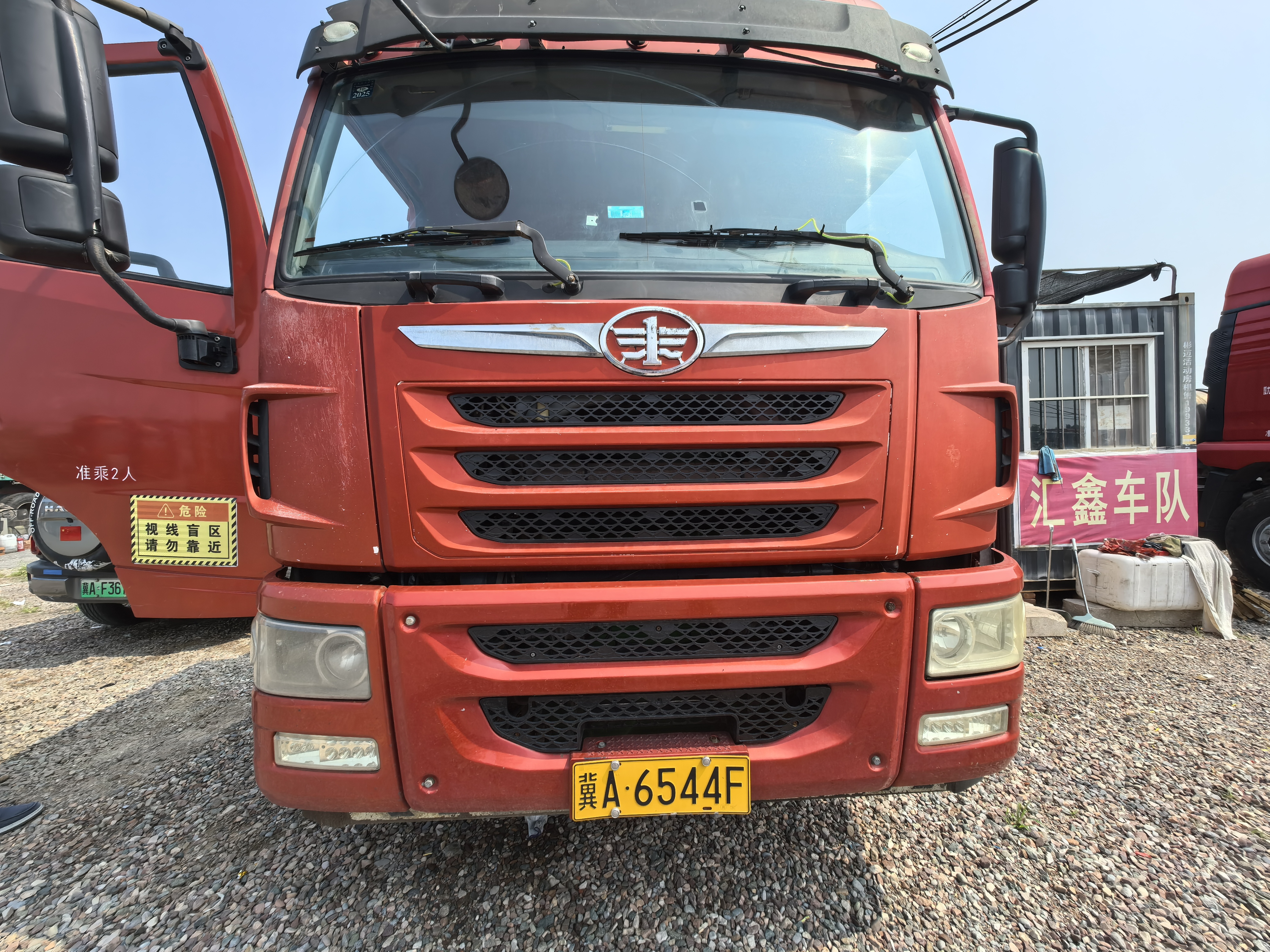 J6P-42, Year 2018, KW 309