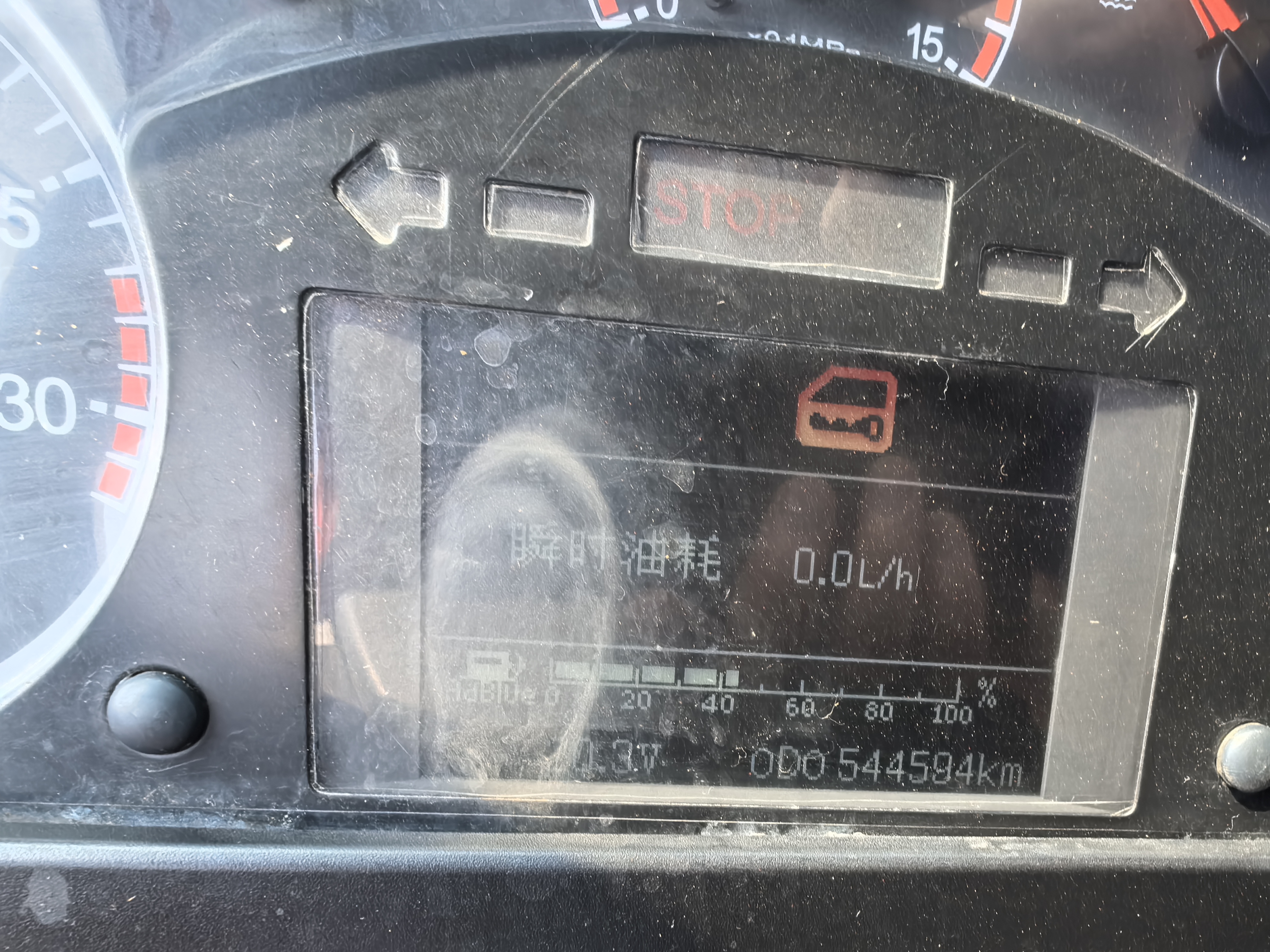 J6P-42, Year 2018, KW 309